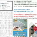 창문애 이미지