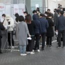 대전 5762 대전일보