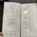 홍푸 이미지