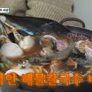 언덕침소 네이버블로그