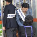 초록나눔 사회적협동조합 초록지역아동센터 | [지역활동] 2월 13일, 외동전통시장 장보기 행사