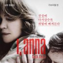 아이정보21 이미지