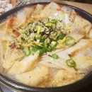 박군치킨 이미지