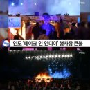 메이크인 이미지