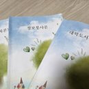 동성컴퓨터출판인쇄사 | [도전 자격증-회고1] 도전~!! 정사서2급 자격증