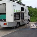 수태2리 이미지