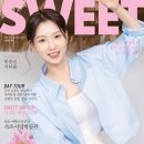 동양고속미디어 이미지