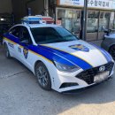 대학초등학교 이미지