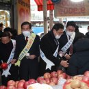 서대구시장 서울뉴스통신