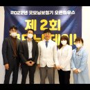 시그니아독일보청기(고양센터) 이미지