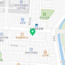 스타진공인중개사사무소 이미지