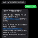 커피보라 - 고양시 덕양구 | 커피보라
