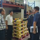 안성 농산물산지유통센터 이미지