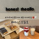 옥계신당로5길 이미지