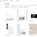 톡톡 이미지