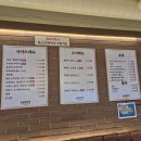 [노량진고깃집/노량진냉삼] 노량진 야장 냉동삼겹살 &#39;노들솥뚜껑&#39; 솔직한 후기 (메뉴판 有)