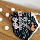 닥종이인형 (나만의 한지인형 만들기) 이미지