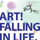 시민회관 앞, 옆 이미지