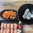 육회바른연어 울산일산점