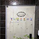 보니또 | [대구] 대구 셀프 스튜디오 | 아기 사진 찍기 좋은 렌탈 스튜디오 '보니또' 방문 후기