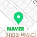 1번지복권방 이미지