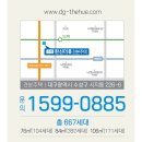 더휴베이스 이미지