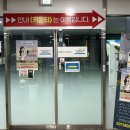 브라보스크린골프 화성향남점 이미지