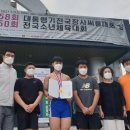 전의중학교 이미지