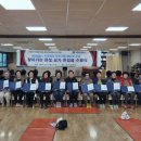 건강요가(화) 이미지