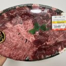 황우축산 이미지