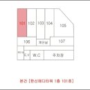 성서메디 이미지