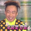 슬기로운 뽑기생활 네이버블로그
