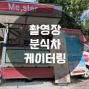 에이스커피컴퍼니 이미지