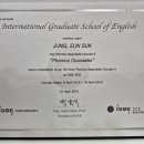 율원초교 이미지