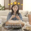 김밥박사 - 화성시 삼천병마로 188 | 김밥박사