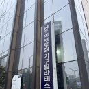 건강한 린넨옷 만들기(초급) | 성수동필라테스, 기구와 소도구로 다양한 수업하는 [비비 필라테스]