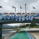 억불산