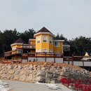 노란별펜션