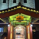 호텔씨엘 | 서울 영등포숙소 가성비 좋은 2성급 호텔 숙박 후기 &#39;호텔씨엘&#39;