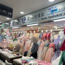 상신목장 이미지