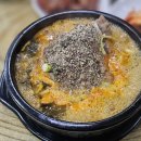 역전닭발 이미지