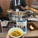 대오축산 이미지