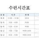 윤검도관 이미지