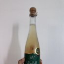 샤또나드리 | [와인 리뷰] 국산 과실주 추천 ‘너브내 스파클링 애플 라이트’ 후기