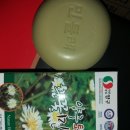 유황엠에스