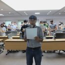 연출교육 경기인터넷신문