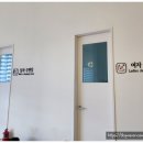 벽계수스파 부천옥길점 이미지