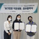 (주)동원개발 이미지