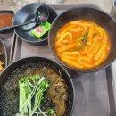 동명카츠연경점