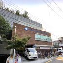 자양제4동 주민센터 이미지